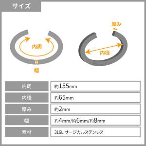バングル 金属アレルギー 対応 シンプル 平打...の詳細画像4