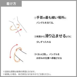 バングル 金属アレルギー 対応 シンプル 平打...の詳細画像5