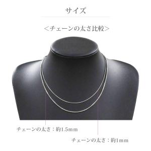 ネックレス スネーク チェーン 40 45 5...の詳細画像5