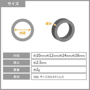 イヤーカフ 金属アレルギー対応 両耳 サージカ...の詳細画像3