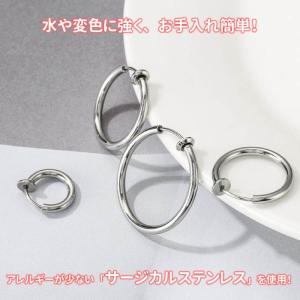 イヤーカフ フェイクピアス 金属アレルギー対応...の詳細画像1