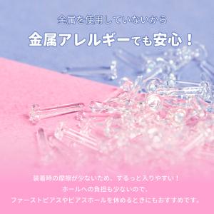 透明ピアス ガラスピアス 14G 16G 18...の詳細画像1