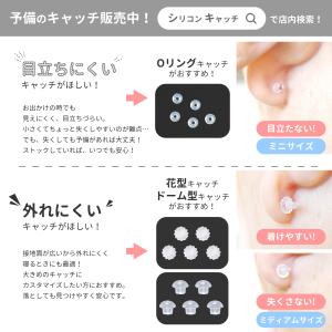 透明ピアス ガラスピアス 2個 14G 16G...の詳細画像4