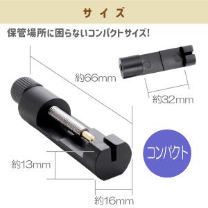 腕時計 バンド 調整 工具 ベルト 修理 コマ...の詳細画像3