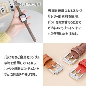 アップルウォッチ バンド スリム レザー調 替...の詳細画像2