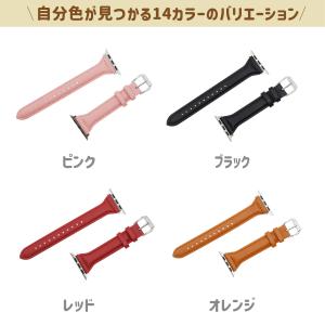 アップルウォッチ バンド スリム レザー調 替...の詳細画像3