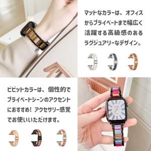 アップルウォッチ バンド 大理石 替え ステン...の詳細画像2