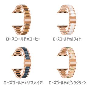アップルウォッチ バンド 大理石 替え ステン...の詳細画像4