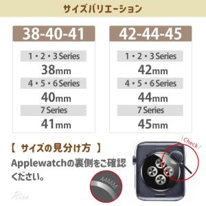 アップルウォッチ バンド チェーン 替え ステ...の詳細画像5