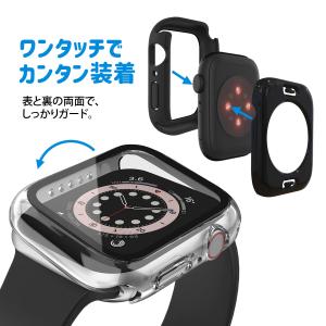 アップルウォッチ ケース カバー 全面 保護 ...の詳細画像2