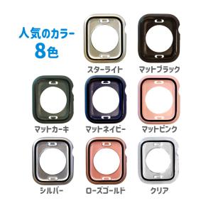 アップルウォッチ ケース カバー 全面 保護 ...の詳細画像4