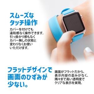 アップルウォッチ ケース カバー 全面 保護 ...の詳細画像5