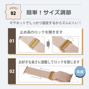 アップルウォッチ バンド ナイロン Apple...の詳細画像2