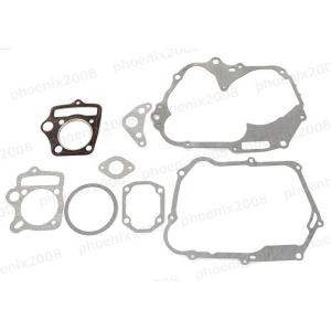 CKカスタム ガスケット 横型エンジン用 125cc 一式 中華 ATV モンキー