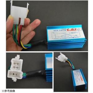 CDI レーシング CDI 交流 6ピン GY...の詳細画像2