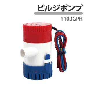 安永 水槽ポンプ AP-100F 浄化槽ブロワー 浄化槽ブロアー 電磁式エアー
