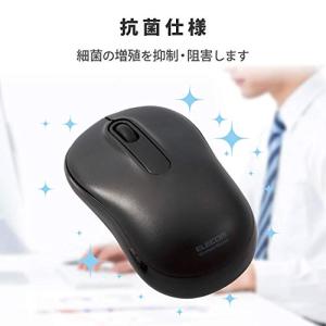 エレコム(ELECOM) ワイヤレスマウス M...の詳細画像1