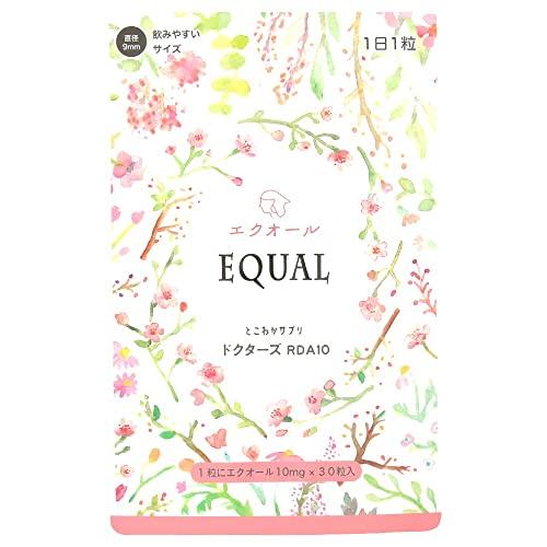 【エクオール10mg／1粒】30粒入 30日分 【国内製造 S-エクオール】 発酵大豆イソフラボン ...