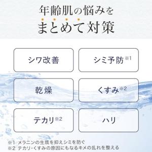 LUCIDO(ルシード) 【医薬部外品】 薬用...の詳細画像3