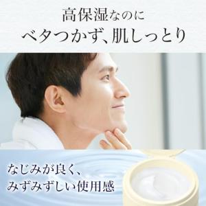 LUCIDO(ルシード) 【医薬部外品】 薬用...の詳細画像4