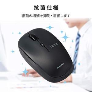 エレコム ワイヤレスマウス M-BL21DBS...の詳細画像1
