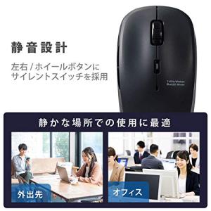 エレコム ワイヤレスマウス M-BL21DBS...の詳細画像4