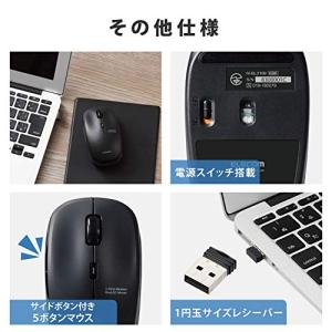 エレコム ワイヤレスマウス M-BL21DBS...の詳細画像5
