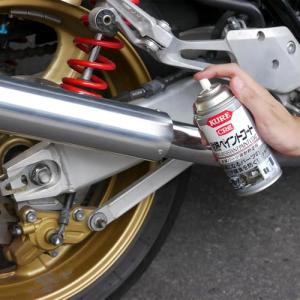 KURE(呉工業) 耐熱ペイントコートシルバー...の詳細画像1