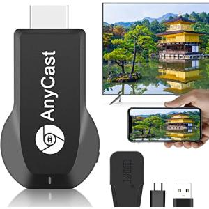 HDMIミラーキャスト 4K対応 正規品の高価買取価格