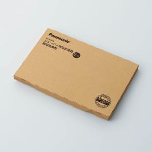 【正規品】パナソニック シェーバー洗浄剤 ラム...の詳細画像3