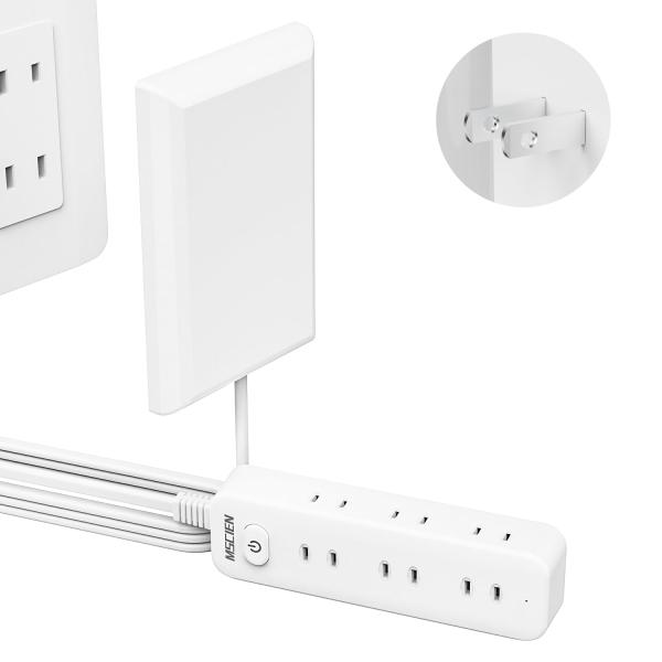 Mscien コンセントカバー 隠し ベビーガード 壁 コンセント 見せない 子供赤ちゃん 引き抜き...