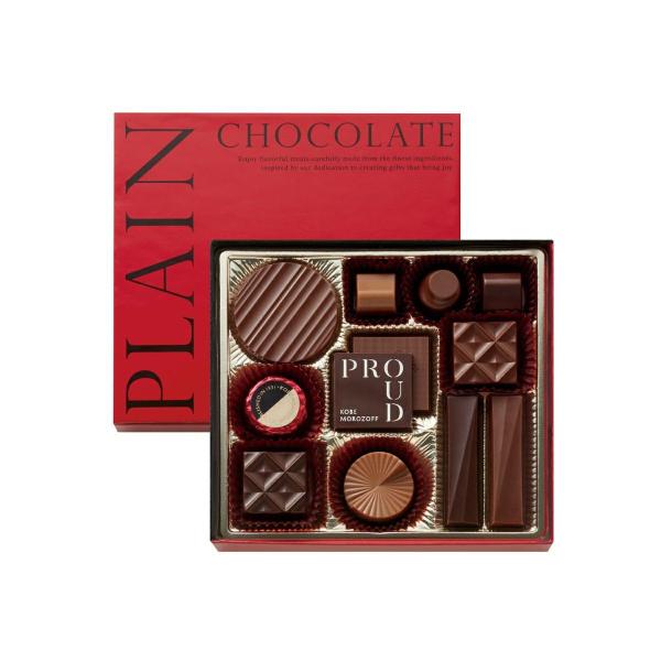 バレンタイン チョコレート 2025 人気商品 モロゾフ プラウド バレンタインチョコ 本命 義理 ...