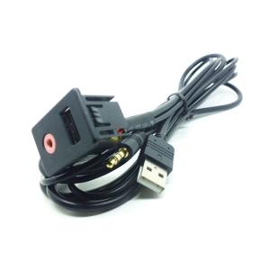 （USB-AUX-3.5） USB AUX アダプタ　ソケット　3.5mmジャック　延長ケーブル　車　ダッシュボードに取り付け｜pi-car