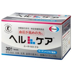 エーザイ ヘルケア サプリメント 4粒×30袋入 特定保健用食品