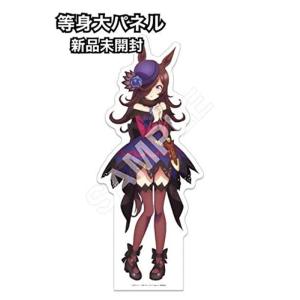 返品不可 ライスシャワー 等身大パネル ウマ娘 浴室用具 Midasfoods In