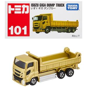 タカラトミー『 トミカ No.101 いすゞ ギガ ダンプカー (箱) 』 ミニカー 車 おもちゃ ...