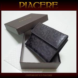 グッチ 二つ折り財布 GUCCI 143387 BNH1N 2038 送料無料 新品 セール｜piacere-jp