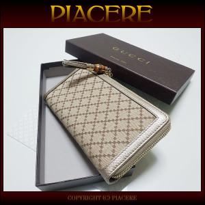 グッチ 長財布 GUCCI 224253 FXOBG 8612 送料無料 新品 セール｜piacere-jp