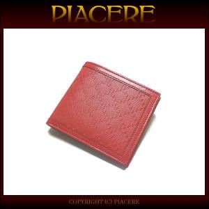 グッチ 二つ折り財布 GUCCI 225826 AIZ1N 6516 メンズ 送料無料 新品 プレミアムセール｜piacere-jp