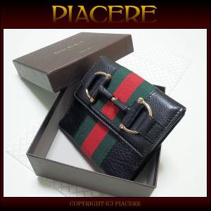 グッチ 二つ折り財布 GUCCI 245751 A7MAG 1060 送料無料 新品 プレミアムセール｜piacere-jp