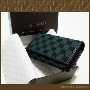 グッチ ミディアム長財布 GUCCI 263114 F408G 8301 送料無料 新品 プレミアムセール｜piacere-jp