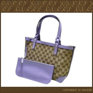 グッチ トートバッグ GUCCI 269878 F4CMG 8591 送料無料 新品 プレミアムセール｜piacere-jp