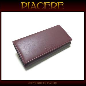 グッチ 長財布 GUCCI 305282 ANK0O 6029 送料無料 新品 セール｜piacere-jp