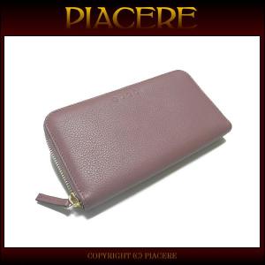 グッチ 長財布 GUCCI 363423 A7M0G 6820 送料無料 新品 プレミアムセール｜piacere-jp