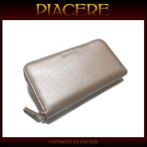 グッチ 長財布 GUCCI 363423 AH90O 9504 送料無料 新品 プレミアムセール｜piacere-jp