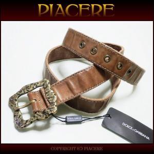 GGキャンバス グッチ ベルト サイズ85 メンズ/レディース GUCCI