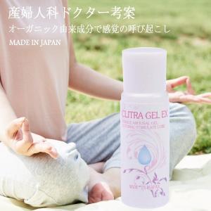 ボナミノクレマシャンプー 600ml」 bonamino crema shampoo アミノ酸