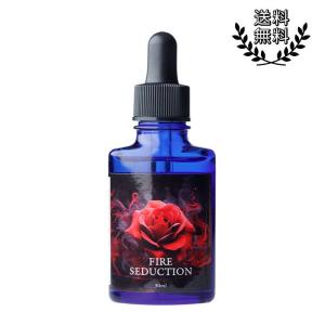 日本サプリメントフーズ (公式正規品) マカ ドリンク LEVEL 3 レベル3