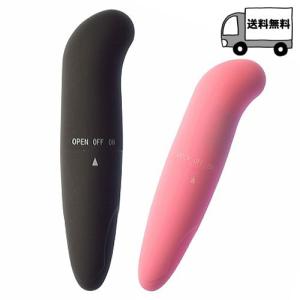 スポット マッサージャー Gマット  マットコーティング加工