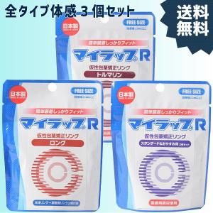 5着セット」クーレット チュープタイプ エアー式 現場 溶接 作業用
